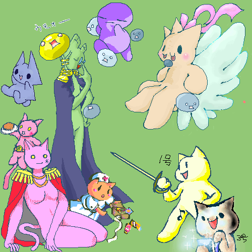 IMG_000059.png ( 43 KB ) with Shi-cyan applet x 12