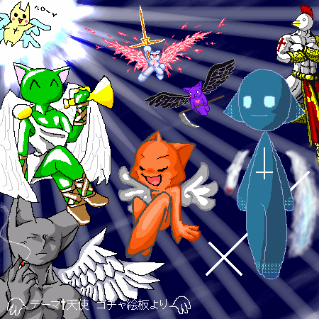 IMG_000097.png ( 70 KB ) with Shi-cyan applet x 10