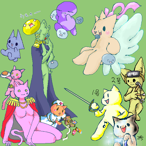 IMG_000098.png ( 46 KB ) with Shi-cyan applet x 13