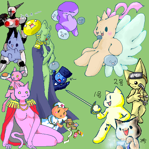 IMG_000102.png ( 53 KB ) with Shi-cyan applet x 16