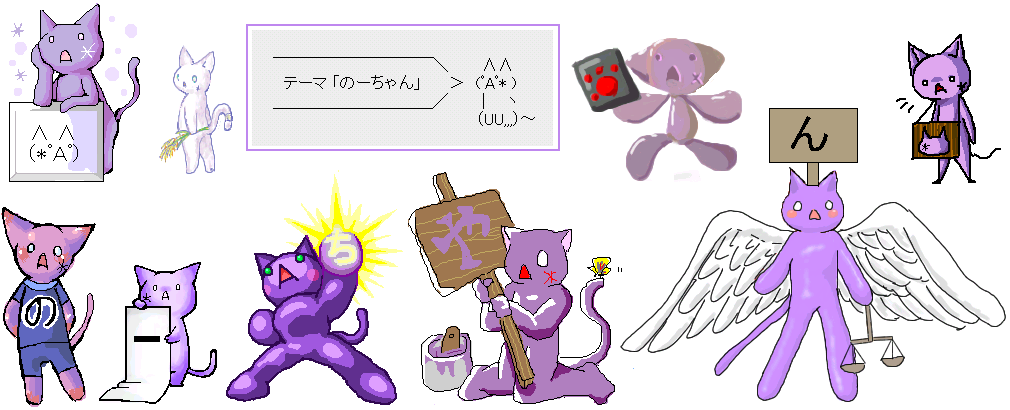 �́[����񍇍� no.1 (��)