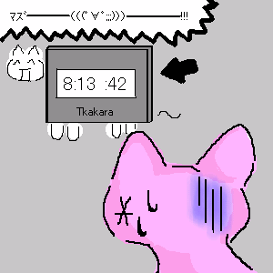 IMG_000812.png ( 6 KB ) with Shi-cyan applet